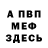 Гашиш VHQ metal mark