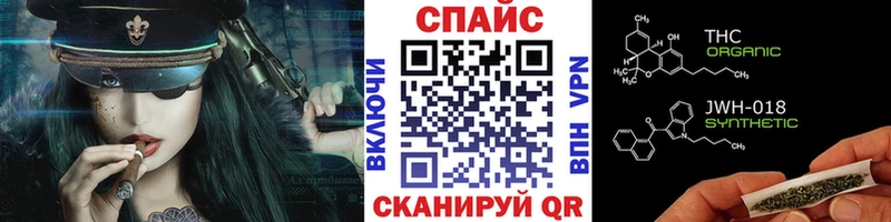 Бутират 99%  Крым 