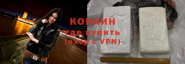 прущие крисы Семикаракорск