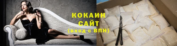 прущие крисы Семикаракорск