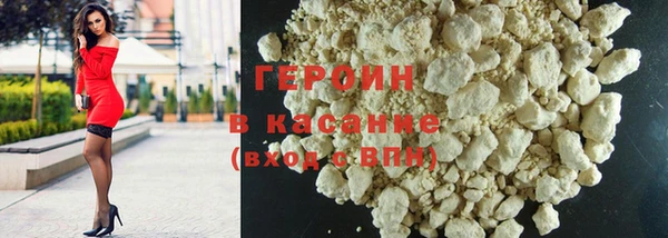 прущие крисы Семикаракорск