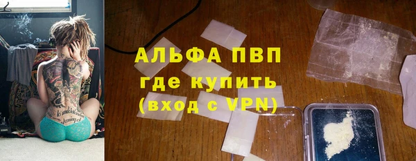 мдпв Семёнов