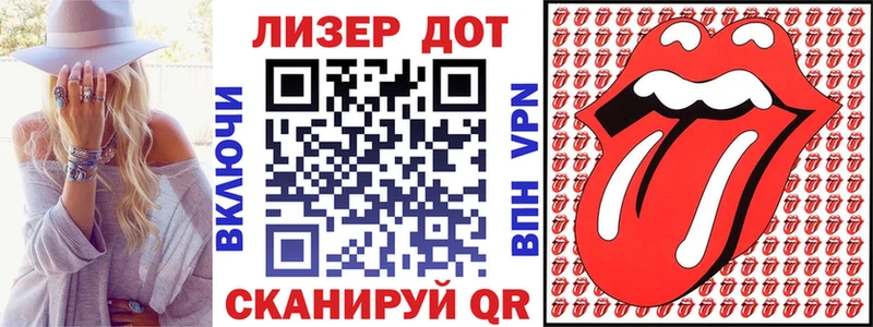 Марки NBOMe 1,5мг OMG как зайти Крым